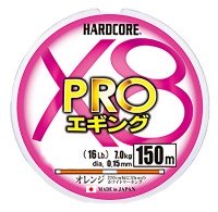 DUEL Hardcore X8 Pro Eging [Orange&White Marking] 150m #0.6 (13lb)