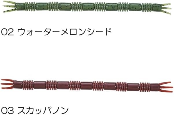 VALLEYHILL Ebi Straight 5'' #02 Watermelon Seed