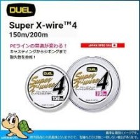 DUEL Super X-Wire 4 [5-color Marking] 200m #0.8 (14lb)