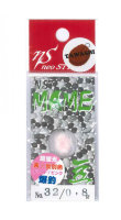 NEO STYLE NST Mame Tawashi 0.8g #32 Super Fluorescent White Lame/Ultra Fluorescent Pink Glitter