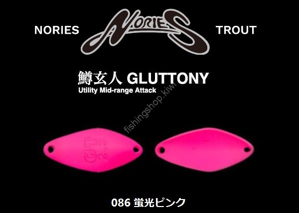 NORIES Masukurouto Gluttony 1.8g #086 Keiko Pink