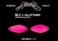 NORIES Masukurouto Gluttony 1.8g #086 Keiko Pink