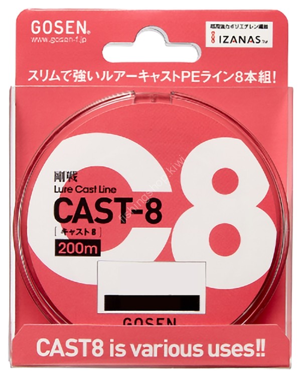 GOSEN Cast 8 200m #0.6 (14lb)
