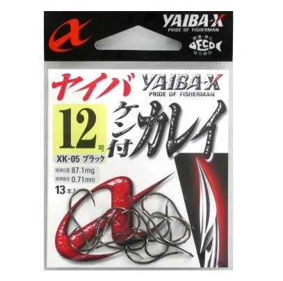 SASAME Yaiba Chinu Hineri XH-05 [Black] #12 (13pcs)