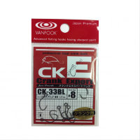 Vanfook CK - 33 BL crank expert hook S.BK No. 8