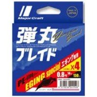 MAJOR CRAFT Dangan Braid Eging X4 [Pink] 150m #0.4 (8lb)