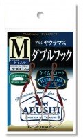 SASAME Arushi Sakuramasu N-304 [Keimura Coat] (2pcs)