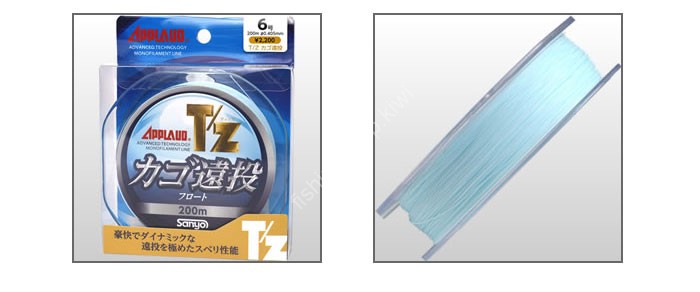 SANYO NYLON Applaud T/Z Furotokago Ento [Sight Blue] 200m #7 (25lb)