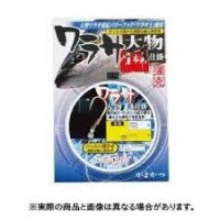 Gamakatsu WASARA (Yellow-tail) OU 1 pcs SHIKAKE 6M FF226 10-6