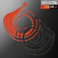 MATSUOKA SPECIAL Triple Mega 185mm #Reversible Dark Orange Black