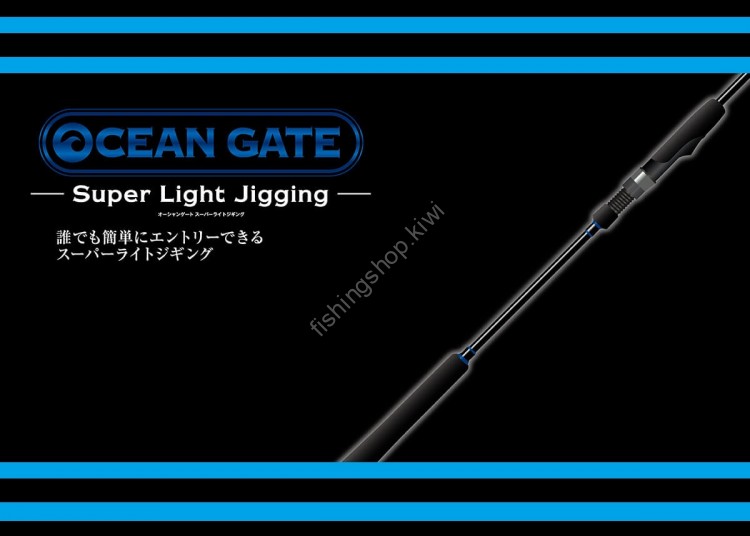 JACKSON Ocean Gate JOG-S66L-K Super Light Jigging