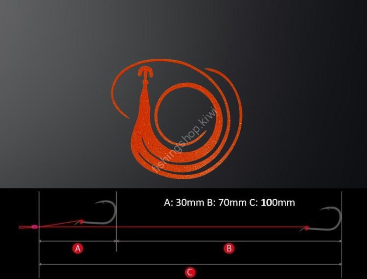 MATSUOKA SPECIAL Triple Mega Phoenix 185mm with Hook # Dark Orange
