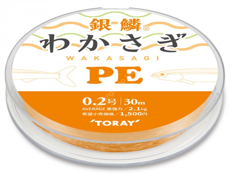 TORAY GinRin Wakasagi PE [Orange] 30m #0.2 (2.1kg)