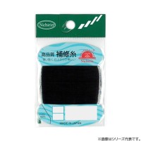 NICHIRIN Repair Thread (normal color) Fine Black