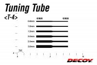 DECOY Tuning Tube T-4 [Black] 0.8mm