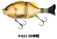 IMAKATSU Gillroid Bootts Tail 3D Realism #821 3D Shenron