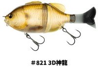 IMAKATSU Gillroid Bootts Tail 3D Realism #821 3D Shenron
