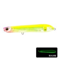 DUEL L-Blue Spit Pencil 135F #04 HLCL Glow Belly Chart