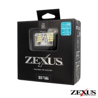 ZEXUS LED Light ZX-190 560lm