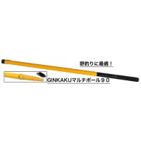 DAIWA Multi Pole 90