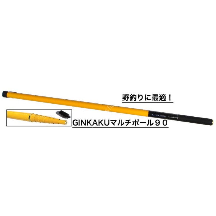 DAIWA Multi Pole 90