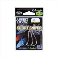 Gamakatsu Assist Hook Short Sniper Single 2 / 0
