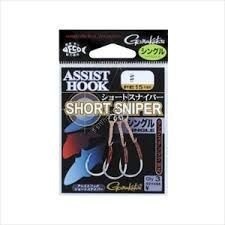 GAMAKATSU Assist Hook Short Sniper Single [Silver] #2/0 (3pcs)