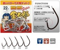 KINRYU Big Hit Super Kintaro [Silver] #18 L-pack (22pcs)