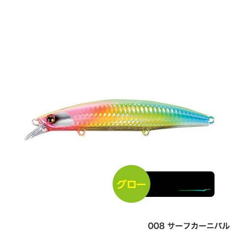 Leurre De Pêche Shimano Hirame Minnow III 125mm – Couleur Kyourin Tête Rouge, Occasion