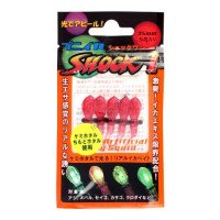 LUMICA C00111 Puniika Shock1 #Keimura Red