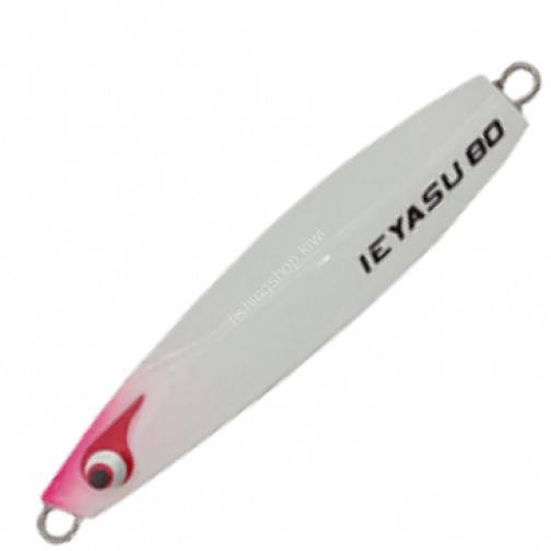 BOZLES TG Ieyasu 120g #All Glow Lures buy at Fishingshop.kiwi