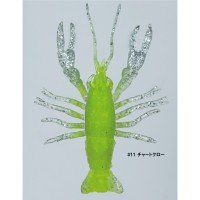 GAMAKATSU Hobozari No Sinker # 11 Chart Claw