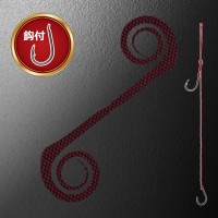 MATSUOKA SPECIAL Mega Alpha 185mm with Hooks #Uroko Red