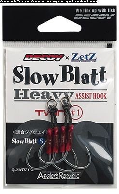 ANGLERS REPUBLIC Slow Blatt Heavy Assist Hook Twin #1 (2pcs)
