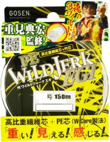 GOSEN PE Wild Jerk Egi [Yellow Camo] 150m #0.5 (9lb)