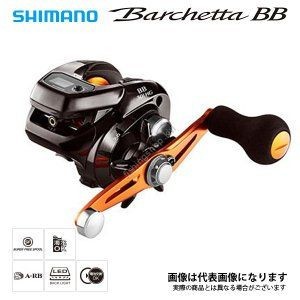 SHIMANO 17 Barchetta BB 301HG