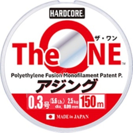 DUEL Hardcore H4356 The ONE Ajing [Half GhostВ®] 150m #0.3 (5.6lb)