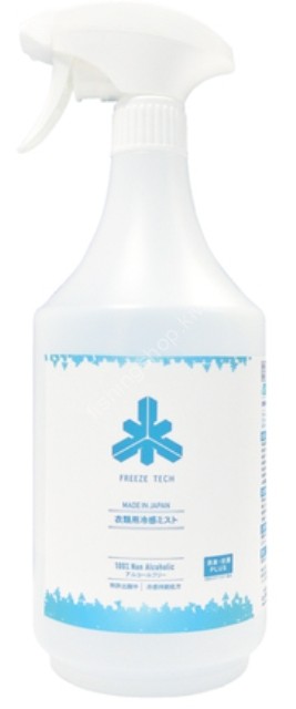 LIBERTA×FreezeTech Cool Mist for Clothes 1000ml
