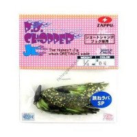 Zappu P.D. Chopper Jr. 1 / 4 oz #04