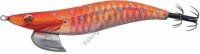 EVERGREEN EGI BANCHO No.3.5 No.0217HG Orange Scale HG