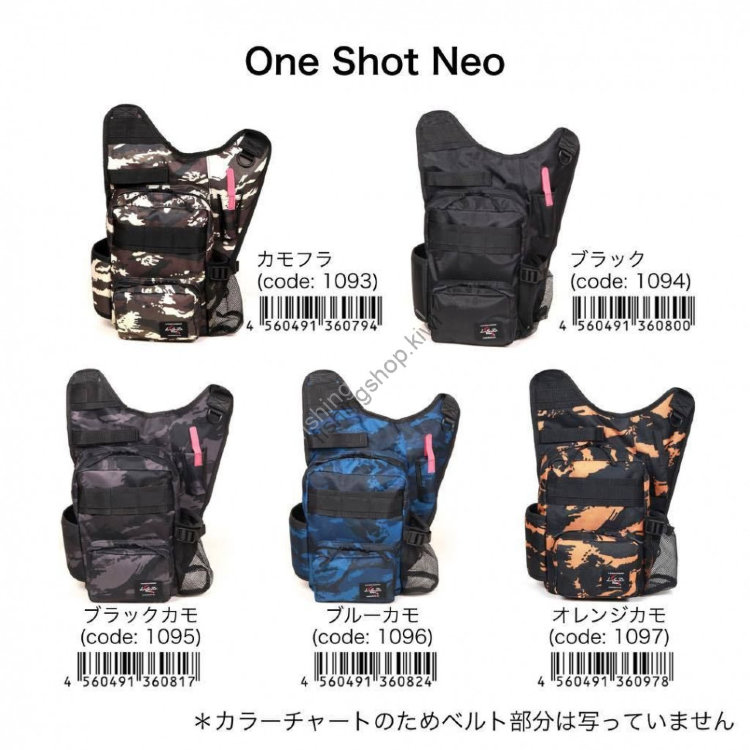 LSD One Shot Neo Black