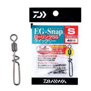 Daiwa EG Snap S RS SS Quick