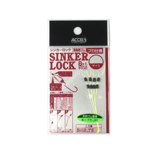 ACCEL Sinker lock L