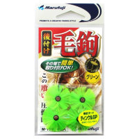 Marufuji M-159 Retrofit Fly Green