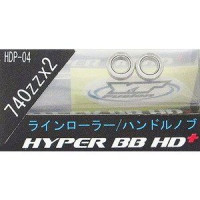 Yt HDP04 Hyper-BB HD+740ZZ 2 pcs