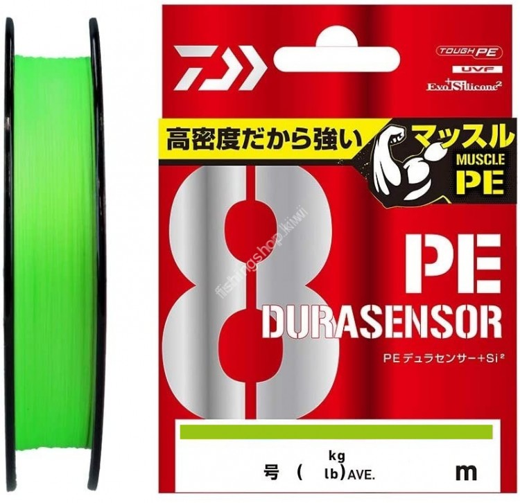 DAIWA UVF PE Dura Sensor 8Braid +Si² [Lime Green] 300m #0.8 (15lb)