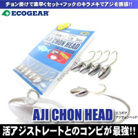 Ecogear Aji Chon head 1.2g