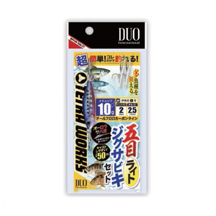 DUO Gomoku Light Jig Sabiki Set [Blue Pink Maiwashi] 5g