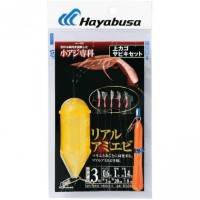 HAYABUSA HA211 Ko Aji Upper Basket Sabiki Set Real Amie Shrimp #3-0.6