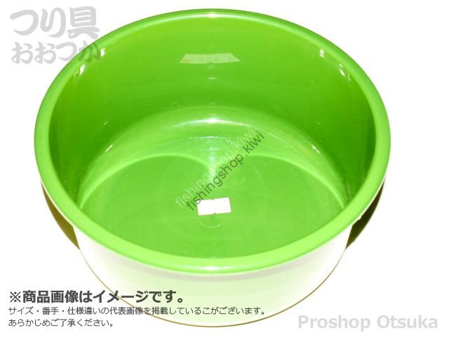 SHIMOTSUKE Nerie Ball Green #20
